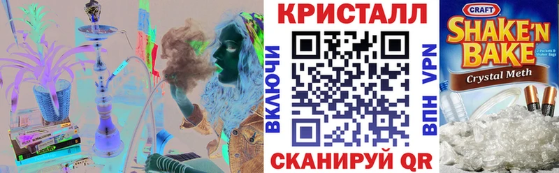 Amphetamine Premium  где продают   Верхнеуральск 