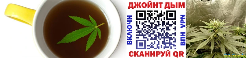 Cannafood конопля  Верхнеуральск 