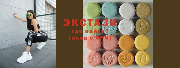 а пвп мука Балахна
