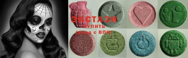 кокаин VHQ Балабаново