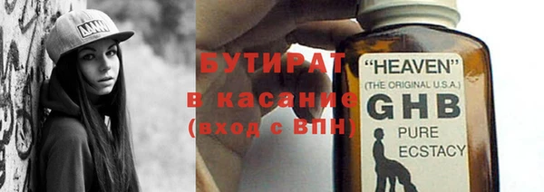 а пвп мука Балахна