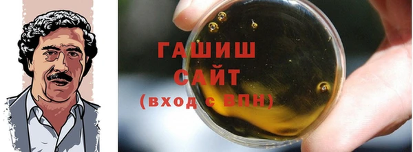 а пвп мука Балахна