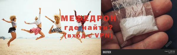 а пвп мука Балахна