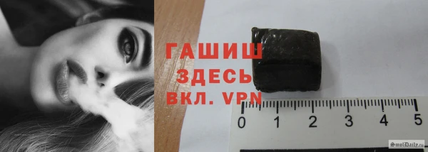 а пвп мука Балахна