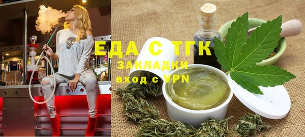 кокаин VHQ Балабаново