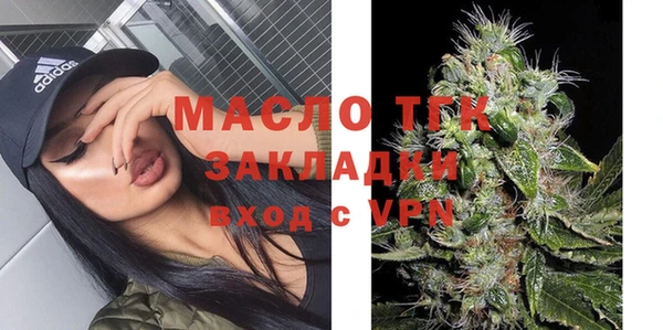 скорость mdpv Покачи