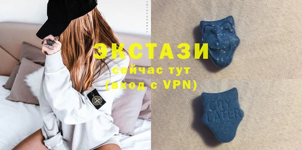 а пвп мука Балахна