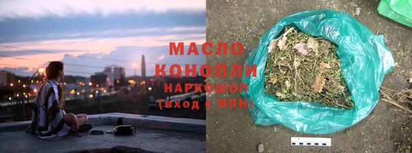 а пвп мука Балахна