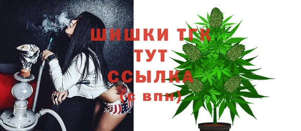 кокаин VHQ Балабаново
