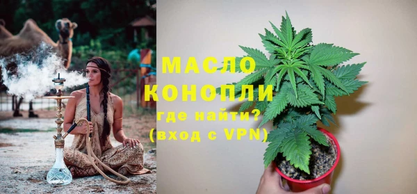 а пвп мука Балахна