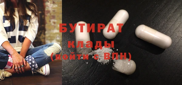 Альфа ПВП Покров