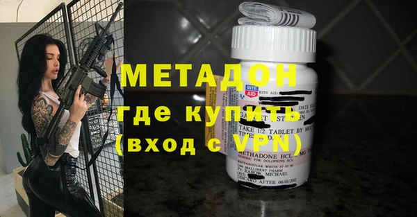 а пвп мука Балахна