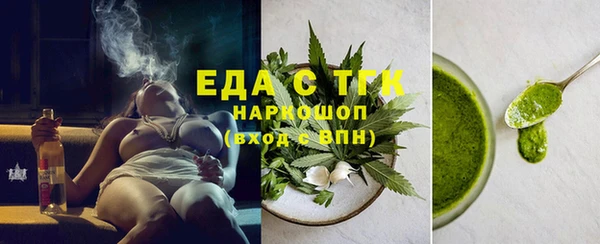 кокаин VHQ Балабаново