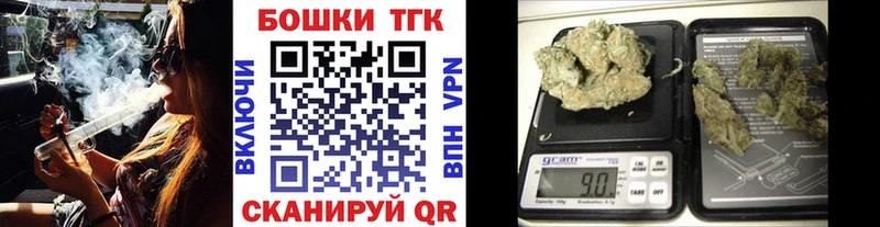 Шишки марихуана MAZAR  blacksprut сайт  Верхнеуральск 